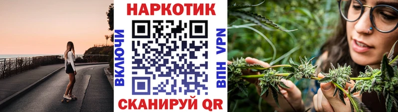 Купить Гашиш  MDMA  Меф  Конопля  КЕТАМИН  Кокаин  Алексеевка