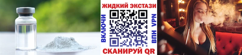 БУТИРАТ буратино  Купить  Алексеевка 