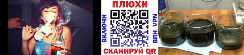 Купить закладки  Алексеевка  ГАШИШ убойный 