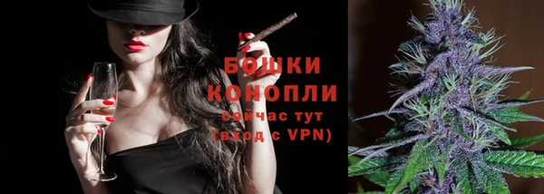мдма Заволжье