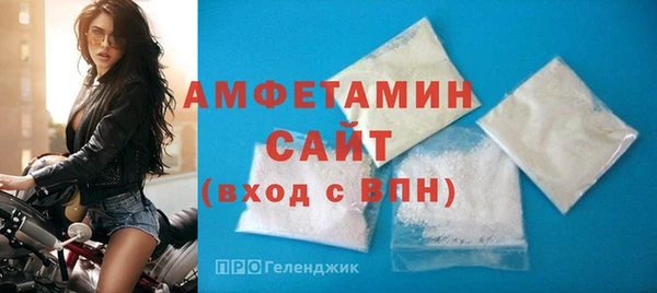 мдма Заволжье