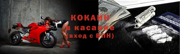 Альфа ПВП Зеленодольск