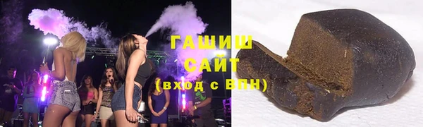 mdma Заводоуковск