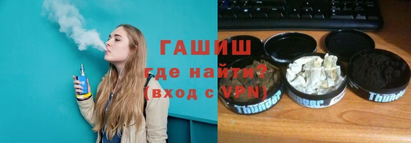 mdma Заводоуковск