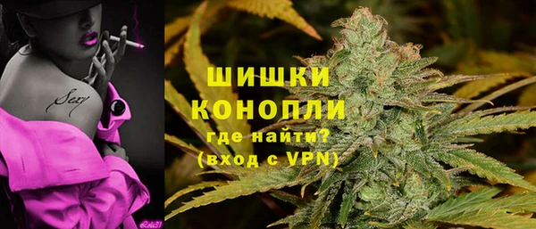 мдма Заволжье
