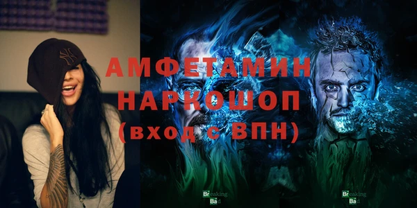 Альфа ПВП Зеленодольск