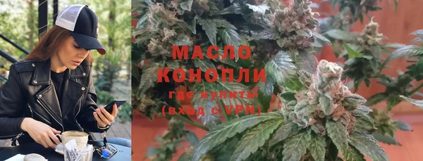 mdma Заводоуковск