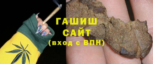 мдма Заволжье