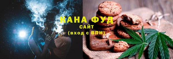 Альфа ПВП Зеленодольск