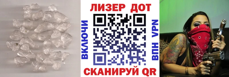 Лсд 25 экстази кислота  Купить закладки  Алексеевка 