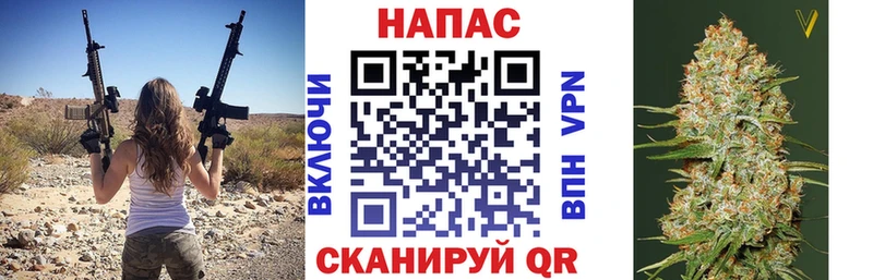 Канабис Ganja  Купить закладки  Алексеевка 